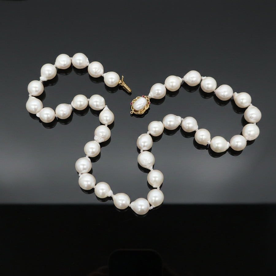 Estate 9.00 - 9.50mm South Sea Pearl Necklece